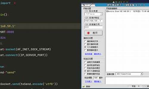 tcpserver 源码